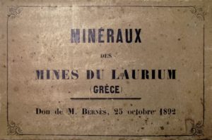 Cartel de la collection Bernès, collections du muséum de Toulouse